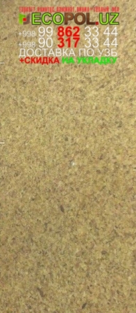  Таркет Германия 1 - 21 - линолеума таркет ламинат укладка териш - Коракалпогистон