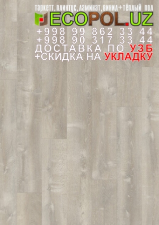  Таркет Российский 1 - 7 - подложка под ламинат 1 мм таркет линолеум укладка териш - Самарканд