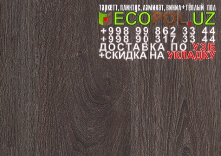  Российский Таркет 2 - 96 - строительная подложка таркет ламинат линолеум укладка териш - Сурхондарё