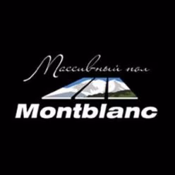 MONTBLANC пол таркет паркет + аксессуары в Ташкенте вилояты по Узбекистану доставка