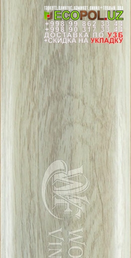 Арт Винил Плитка 120 EcoPol.Uz  ламинат таркет или классен линолеум укладка териш Наманган  Tashkent