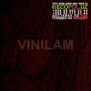 Арт Винил Плитка 127 EcoPol.Uz  эггер таркет ламинат линолеум укладка териш Ташкент  Tashkent