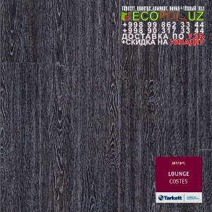 Арт Винил Плитка 132 EcoPol.Uz  два по французски ламинат линолеум таркет укладка териш Коракалпогистон  Tashkent