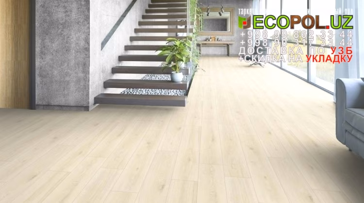Арт Винил Плитка 135 EcoPol.Uz  quick step ламинат таркет линолеум укладка териш Нукус  Tashkent