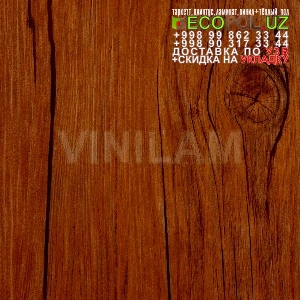 Арт Винил Плитка 136 EcoPol.Uz  виниловое покрытие таркетт ламинат линолеум укладка териш Самарканд  Tashkent