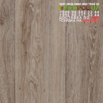 Арт Винил Плитка 14 EcoPol.Uz  степ купить таркет ламинат линолеум укладка териш Хоразм  Tashkent