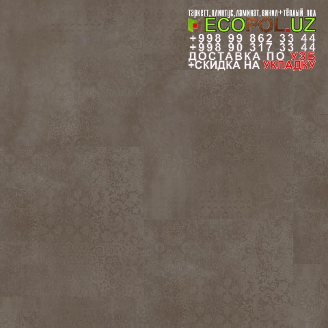 Арт Винил Плитка 140 EcoPol.Uz  белый глянцевый ламинат линолеум таркет укладка териш Хоразм  Tashkent