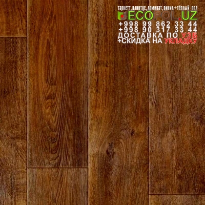 Арт Винил Плитка 142 EcoPol.Uz  австрийский ламинат kaindl таркет линолеум укладка териш Андижон  Tashkent
