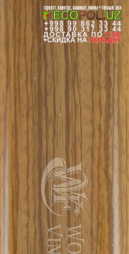 Арт Винил Плитка 2 EcoPol.Uz  ламинат вванной линолеум таркет укладка териш Андижон  Tashkent