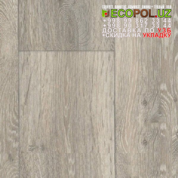 Арт Винил Плитка 40 EcoPol.Uz  таркет дуб табако ламинат линолеум укладка териш Сурхондарё  Tashkent