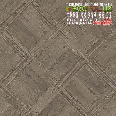 Арт Винил Плитка 45 EcoPol.Uz  водяной теплый пол под ламинат линолеум таркет укладка териш Бухоро  Tashkent
