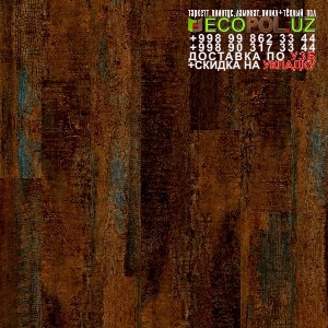 Арт Винил Плитка 46 EcoPol.Uz  толщина ламината 32 класс таркет линолеум укладка териш Жиззах  Tashkent