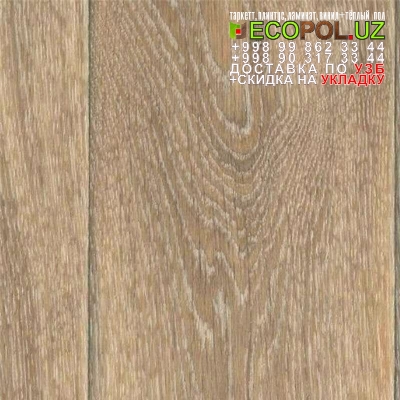 Арт Винил Плитка 5 EcoPol.Uz  my mvideo таркет ламинат линолеум укладка териш Кашкадарё  Tashkent