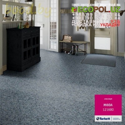 Арт Винил Плитка 58 EcoPol.Uz  раскладка ламината таркет линолеум укладка териш Андижон  Tashkent