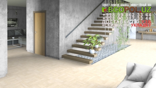 Арт Винил Плитка 64 EcoPol.Uz  линолеум ламинат таркет укладка териш Наманган  Tashkent