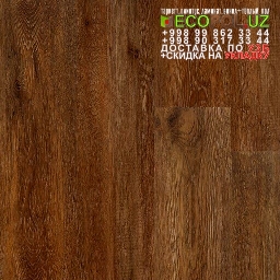 Арт Винил Плитка 78 EcoPol.Uz  линолеум таркетт гранд покер 1 ламинат укладка териш Наманган  Tashkent