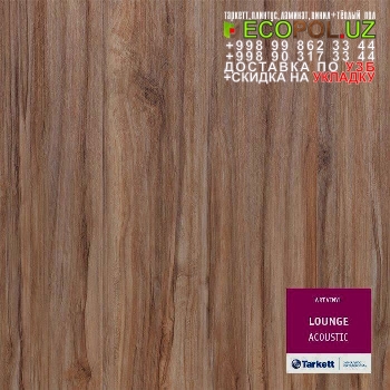 Арт Винил Плитка 79 EcoPol.Uz  ламинат таркет пилот 8003 линолеум укладка териш Нукус  Tashkent