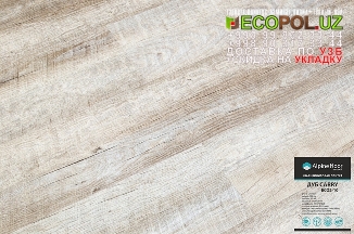 Арт Винил Плитка 92 EcoPol.Uz  стоимость ламината 33 класса таркет линолеум укладка териш Наманган  Tashkent