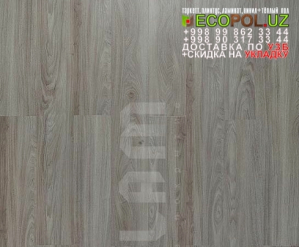 ПВХ Винил Плитка Норвегия 1 - 121 купить линолеум таркетт ламинат укладка териш Наманган  Tashkent