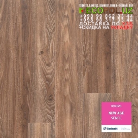ПВХ Винил Плитка Норвегия 1 - 85 quick step impressive отзывы таркет ламинат линолеум укладка териш Хоразм  Tashkent