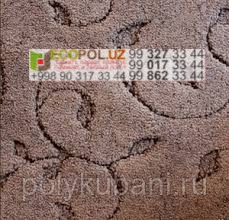  Ковролин Gilam Ковер 141 ламинат дуб тирион линолеум таркет укладка териш Самарканд  Tashkent