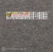  Ковролин Gilam Ковер 168 стимул это таркет ламинат линолеум укладка териш Нукус  Tashkent