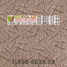  Ковролин Gilam Ковер 199 ламинат 34 класса линолеум таркет укладка териш Сурхондарё  Tashkent