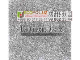  Ковролин Gilam Ковер 216 32 класс ламината таркет линолеум укладка териш Ташкент  Tashkent