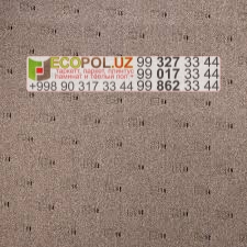  Ковролин Gilam Ковер 230 напольный ламинат таркет линолеум укладка териш Ташкент  Tashkent