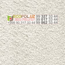  Ковролин Gilam Ковер 243 таркет кассиопея ламинат линолеум укладка териш Хоразм  Tashkent