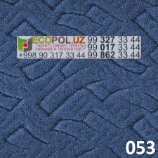  Ковролин Gilam Ковер 25 вес упаковки ламината таркет линолеум укладка териш Коракалпогистон  Tashkent
