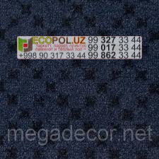  Ковролин Gilam Ковер 259 ламинат для пола линолеум таркет укладка териш Андижон  Tashkent