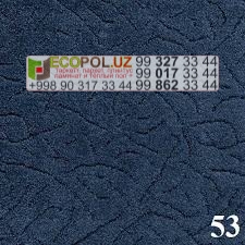  Ковролин Gilam Ковер 270 kronopol таркет ламинат линолеум укладка териш Фаргона  Tashkent