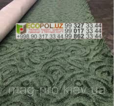  Ковролин Gilam Ковер 29 ламинат таркетт леруа мерлен линолеум укладка териш Самарканд  Tashkent