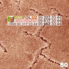  Ковролин Gilam Ковер 336 магазин линолеум таркет ламинат укладка териш Нукус  Tashkent