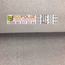  Ковролин Gilam Ковер 338 настил ламината таркет линолеум укладка териш Сирдарё  Tashkent