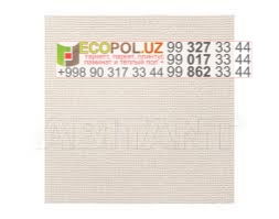  Ковролин Gilam Ковер 49 экологический ламинат таркет линолеум укладка териш Андижон  Tashkent