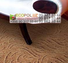  Ковролин Gilam Ковер 9 купить паркет ламинат линолеум таркет укладка териш Жиззах  Tashkent