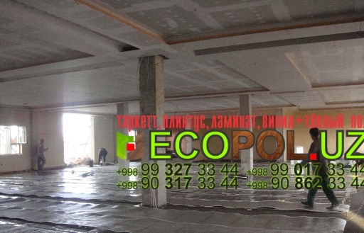 Теплый Пол  Термостат wifi 3 tarkett navigator гибралтар отзывы таркет ламинат линолеум укладка териш Самарканд  Tashkent