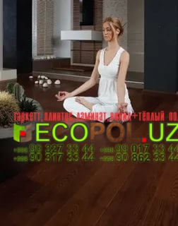 Теплый Пол  Термостат wifi 35 ламинат 32 класс купить в Ташкент линолеум таркет укладка териш Хоразм  Tashkent
