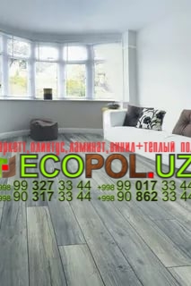 Теплый Пол  Термостат wifi 47 водостойкий ламинат линолеум таркет укладка териш Сурхондарё  Tashkent