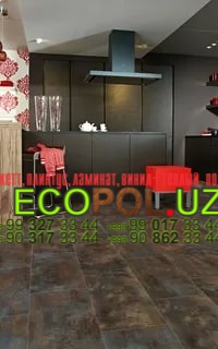 Теплый Пол  Термостат wifi 55 светлый линолеум таркет ламинат укладка териш Коракалпогистон  Tashkent