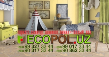 Ленолеум Универсал Дом Офис 58 quick-step таркет ламинат линолеум укладка териш Самарканд  Tashkent