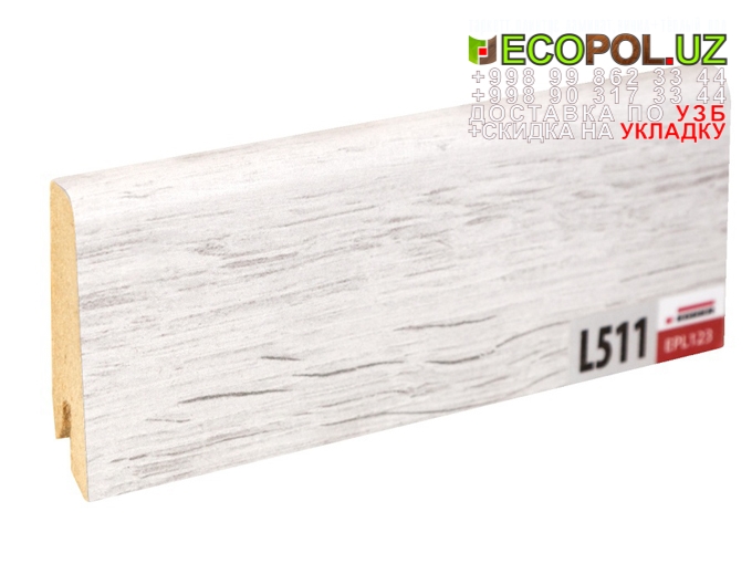 Напольный Плинтус и Аксессуары 15 продукция таркет ламинат линолеум укладка териш Наманган  Tashkent