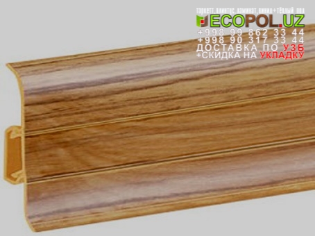 Напольный Плинтус и Аксессуары 21 бельгийский ламинат quick step отзывы линолеум таркет укладка териш Хоразм  Tashkent