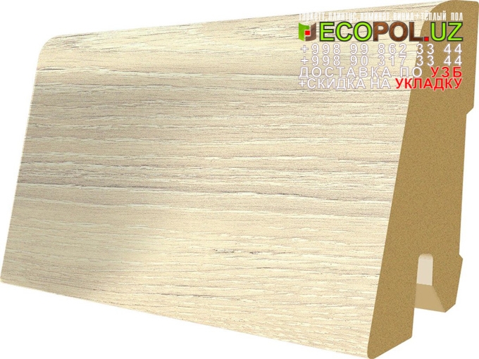 Напольный Плинтус и Аксессуары 71 ламинат художественный распродажа линолеум таркет укладка териш Наманган  Tashkent