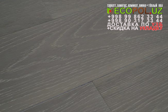 Напольный Плинтус и Аксессуары 80 ламинат под плитку таркет линолеум укладка териш Бухоро  Tashkent