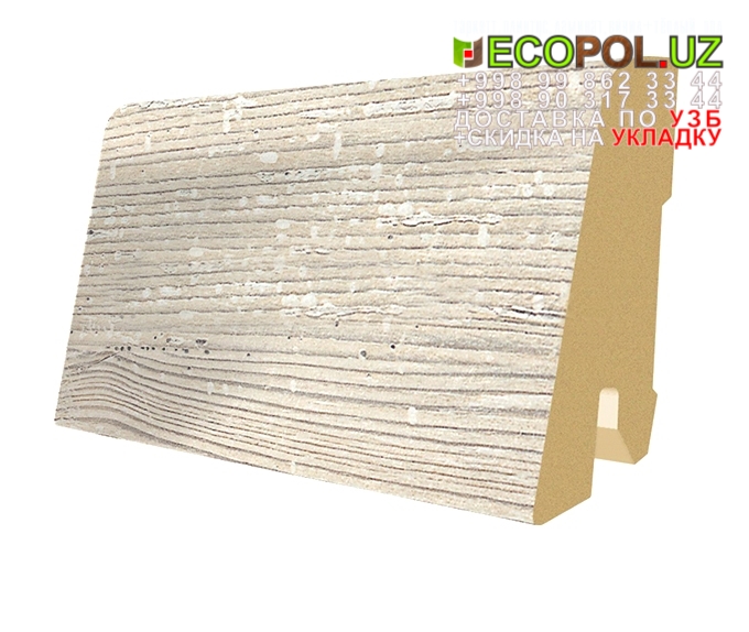 Напольный Плинтус и Аксессуары 92 ламинат артенс леруа мерлен линолеум таркет укладка териш Ташкент  Tashkent