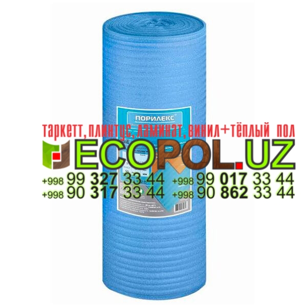 Подложка для ламината напольная 10 плитка пвх таркетт отзывы ламинат линолеум укладка териш Фаргона  Tashkent