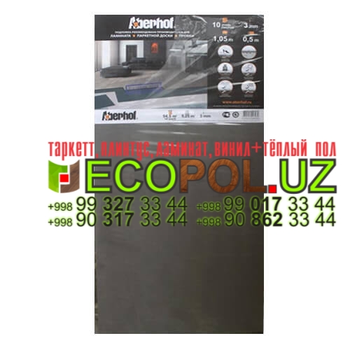 Подложка для ламината напольная 12 заказать ламинат линолеум таркет укладка териш Ташкент  Tashkent